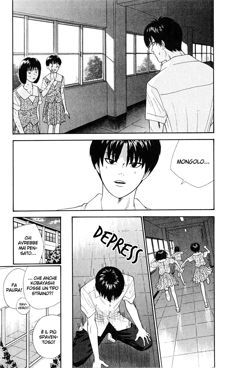 Read Cheeky Angel Manga Online