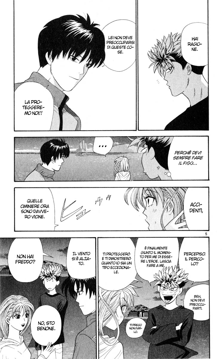 Read Cheeky Angel Manga Online