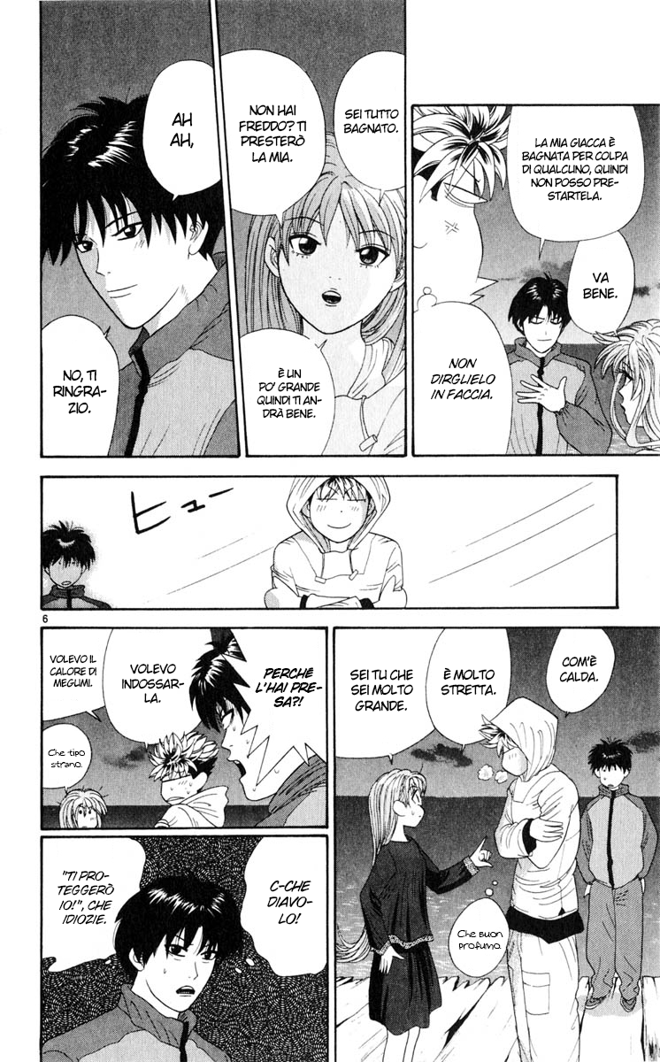 Read Cheeky Angel Manga Online