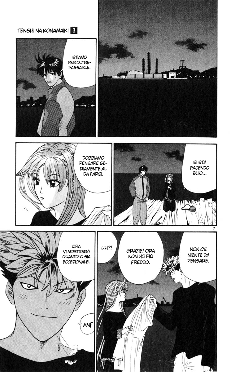 Read Cheeky Angel Manga Online