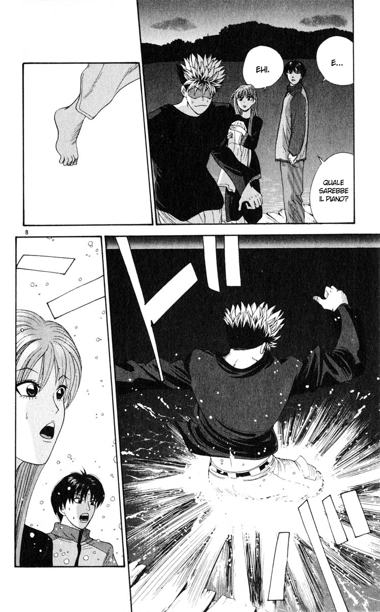 Read Cheeky Angel Manga Online