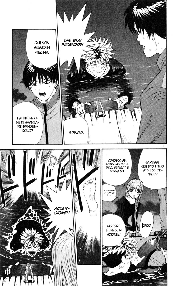 Read Cheeky Angel Manga Online