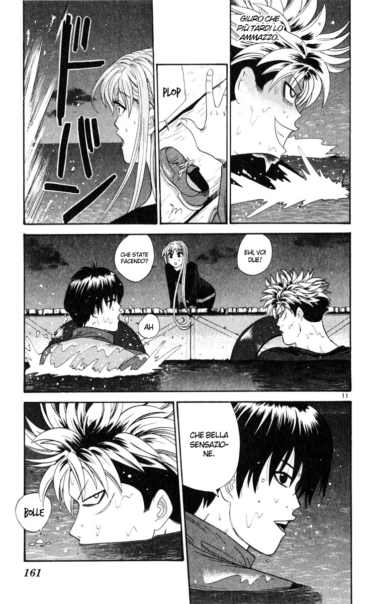 Read Cheeky Angel Manga Online