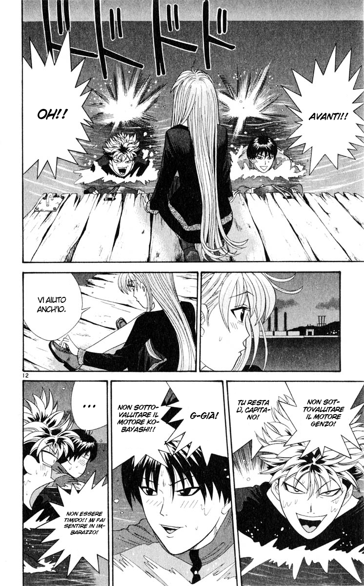 Read Cheeky Angel Manga Online