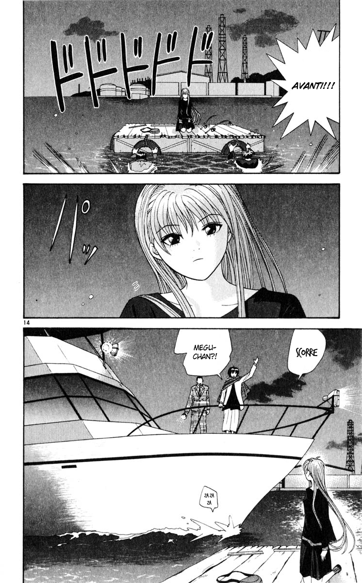 Read Cheeky Angel Manga Online