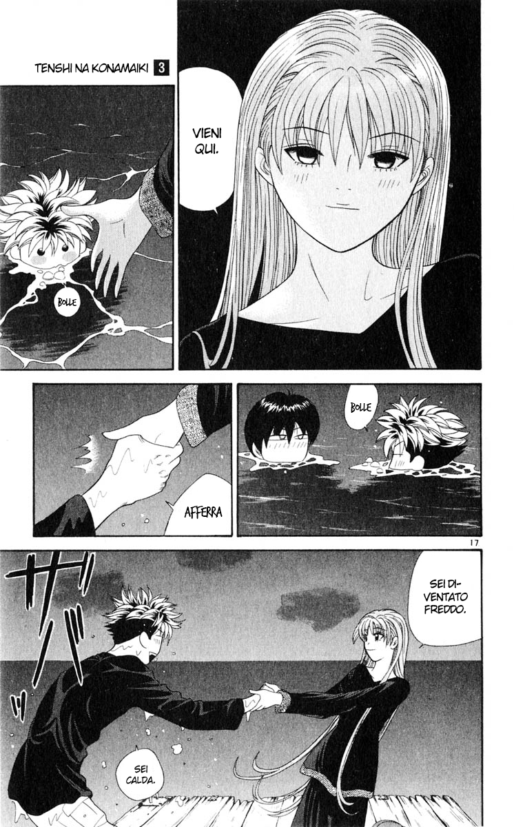 Read Cheeky Angel Manga Online