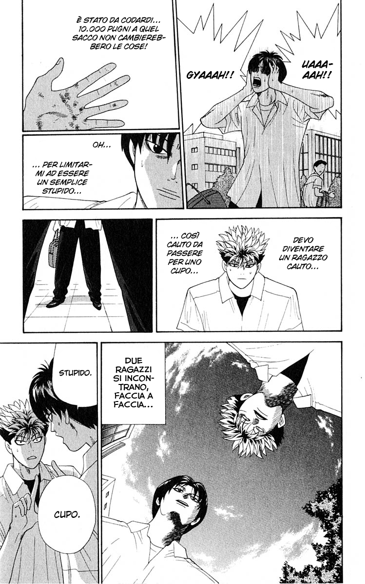 Read Cheeky Angel Manga Online