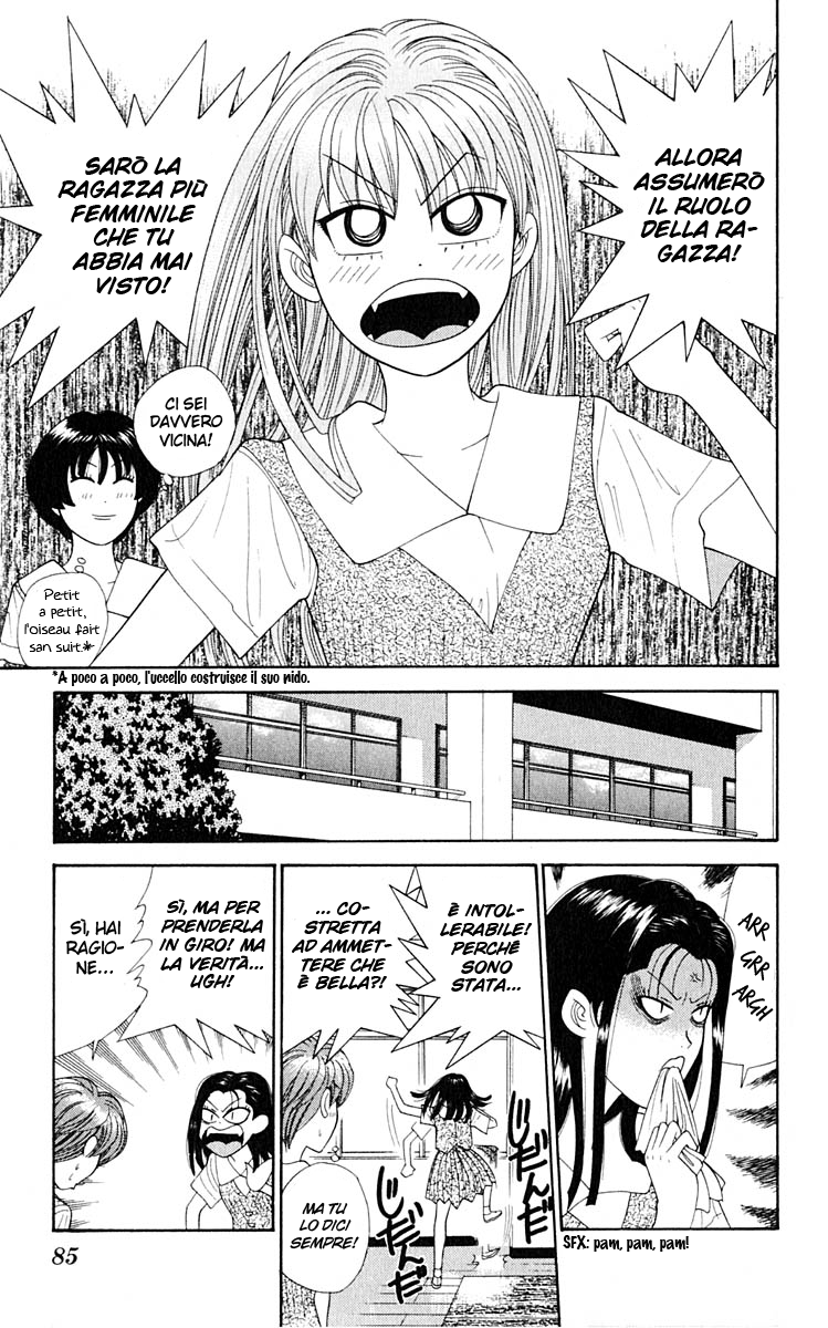 Read Cheeky Angel Manga Online