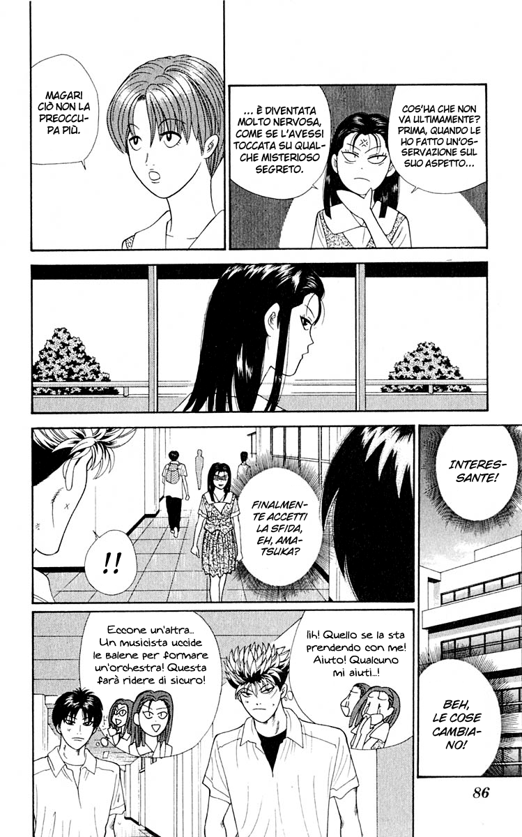 Read Cheeky Angel Manga Online