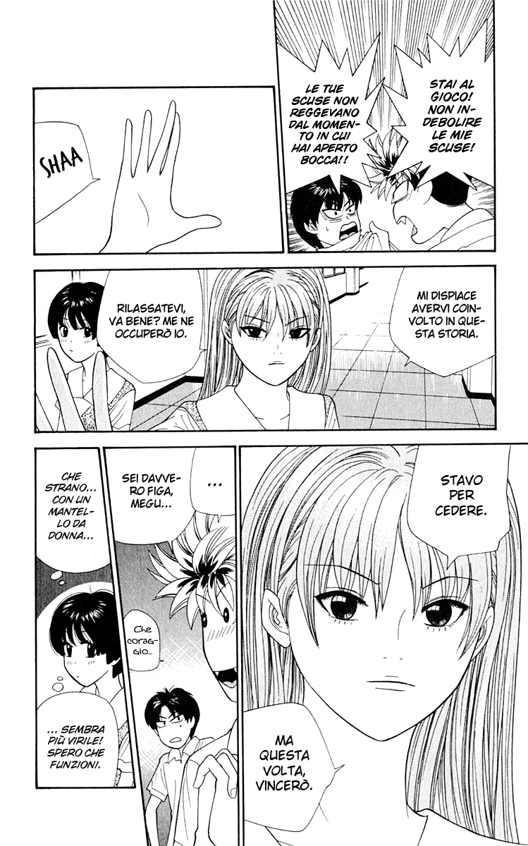 Read Cheeky Angel Manga Online