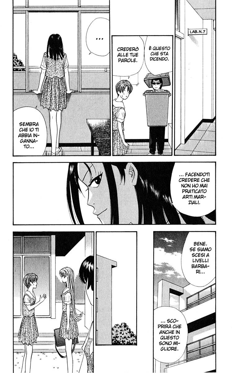 Read Cheeky Angel Manga Online