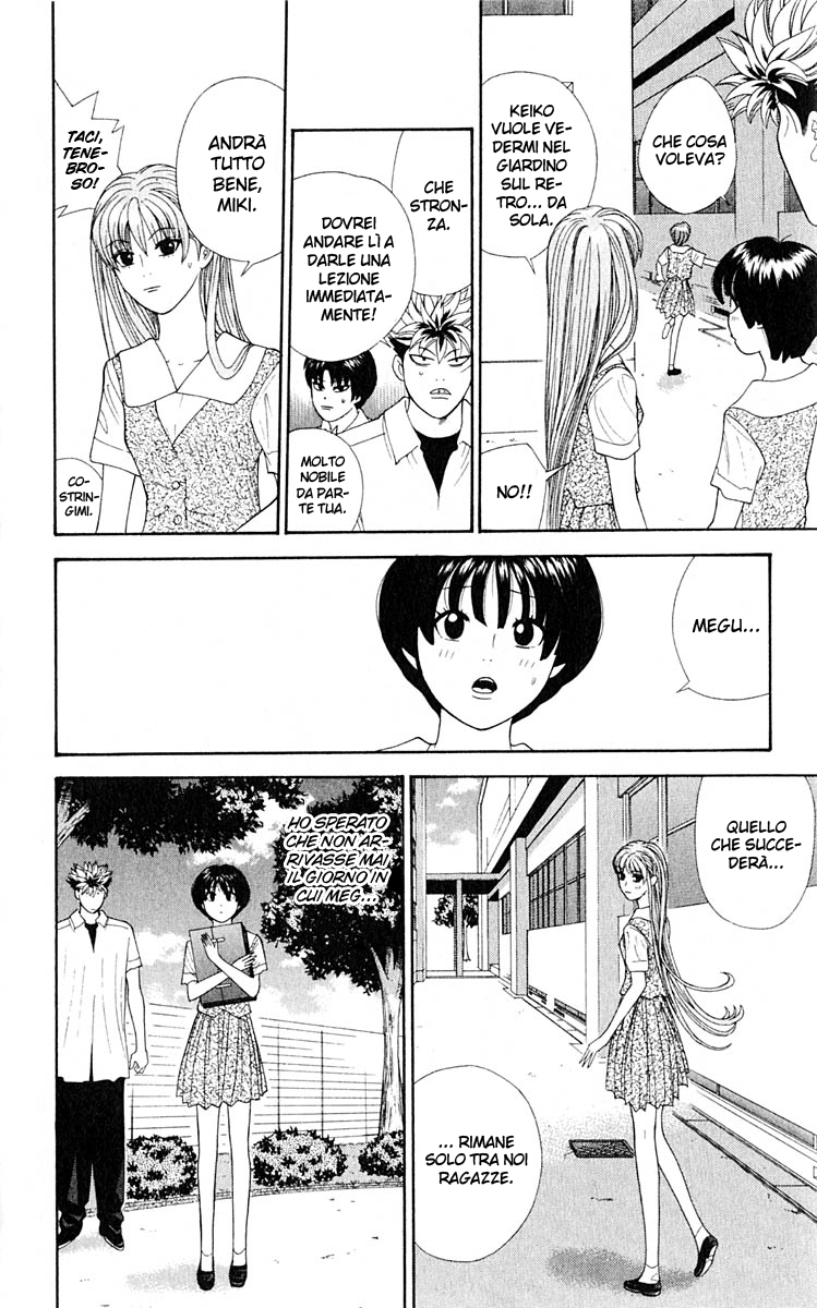 Read Cheeky Angel Manga Online