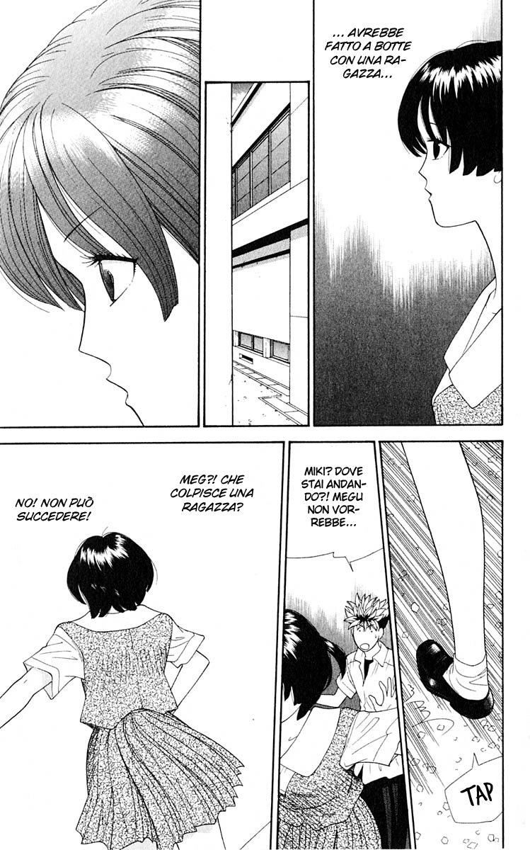 Read Cheeky Angel Manga Online