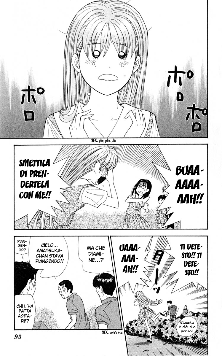 Read Cheeky Angel Manga Online