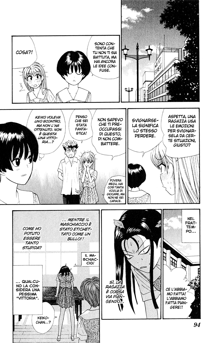 Read Cheeky Angel Manga Online