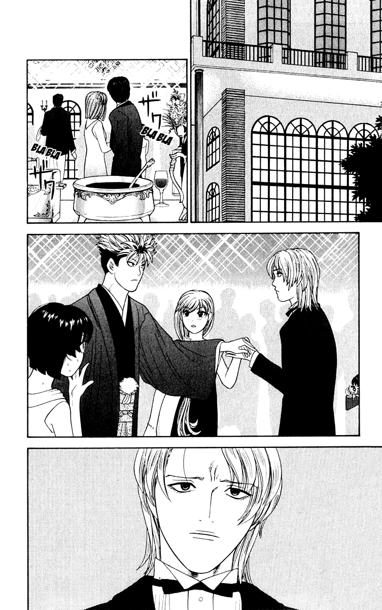 Read Cheeky Angel Manga Online