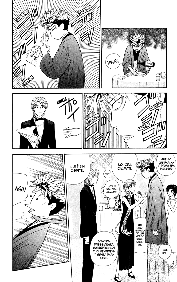 Read Cheeky Angel Manga Online