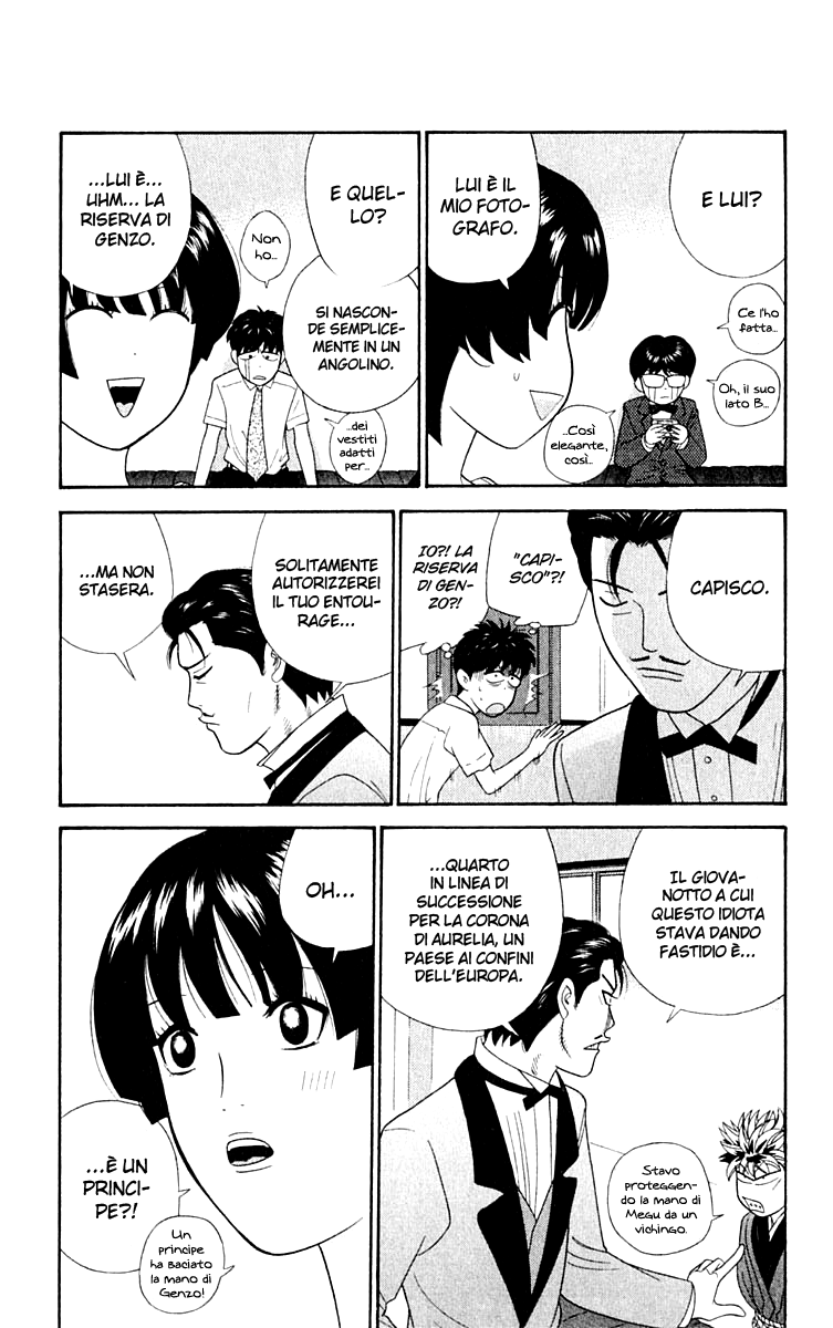 Read Cheeky Angel Manga Online