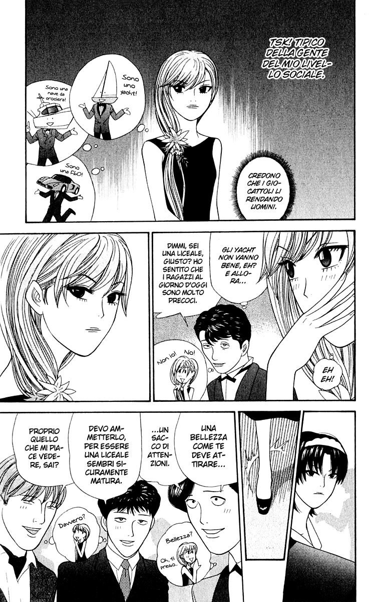 Read Cheeky Angel Manga Online