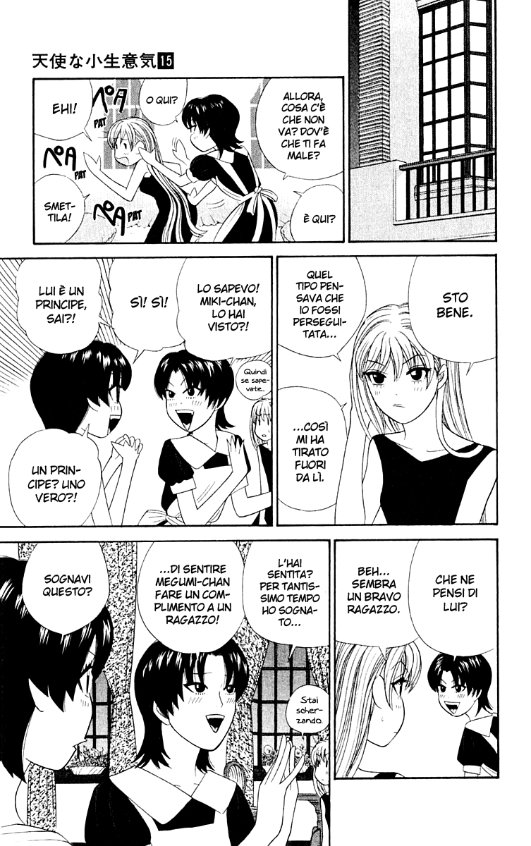 Read Cheeky Angel Manga Online