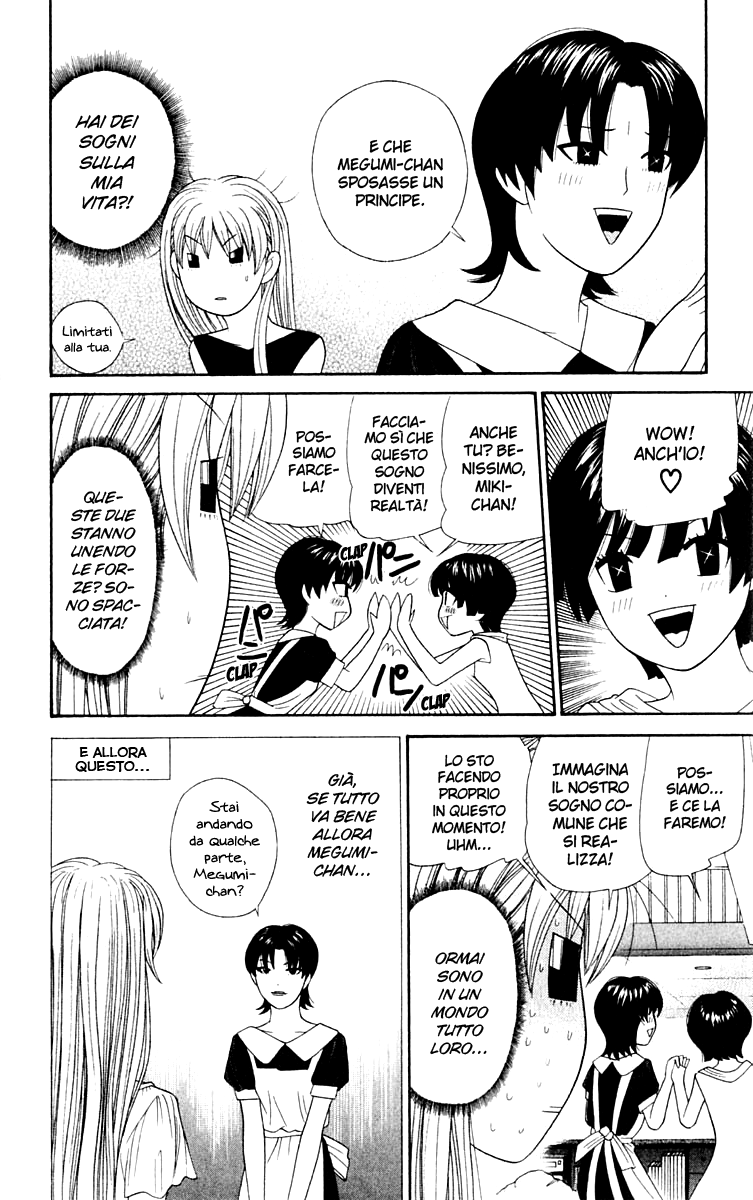 Read Cheeky Angel Manga Online