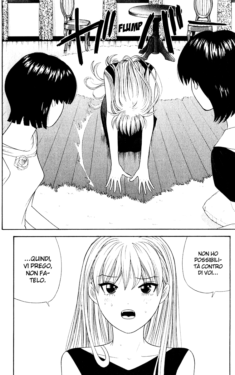 Read Cheeky Angel Manga Online