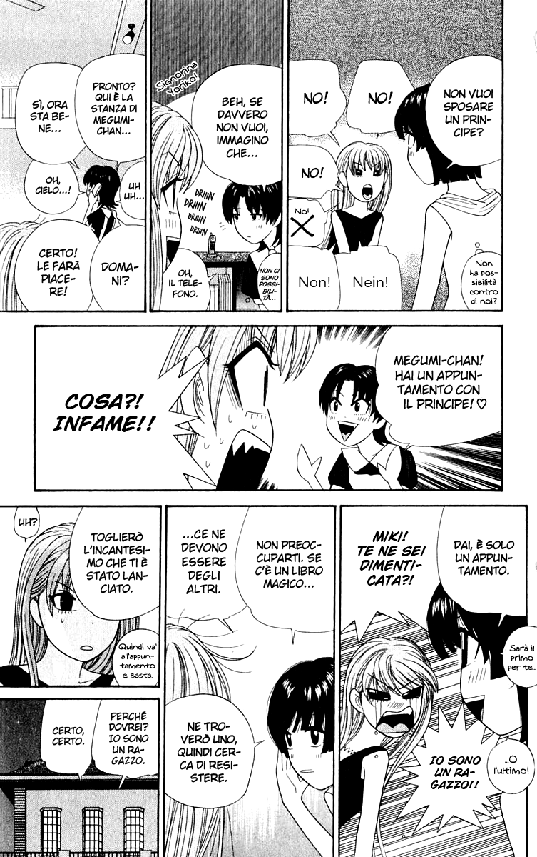 Read Cheeky Angel Manga Online