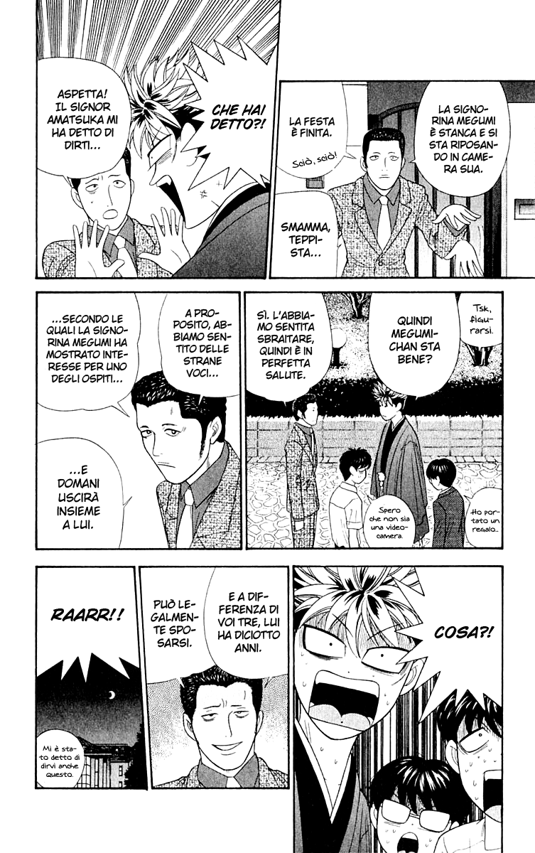 Read Cheeky Angel Manga Online