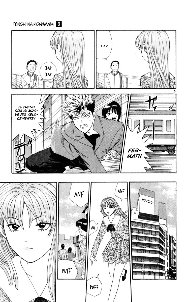 Read Cheeky Angel Manga Online