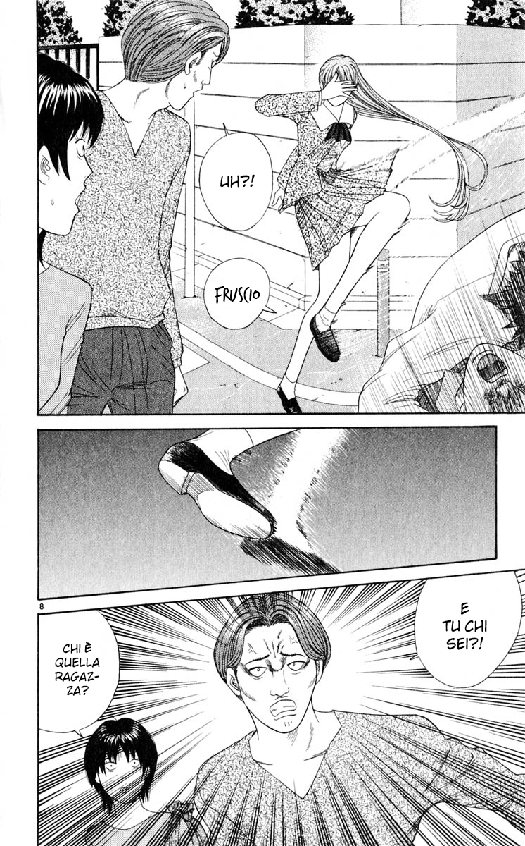 Read Cheeky Angel Manga Online