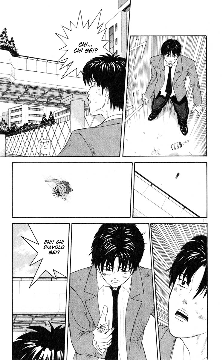 Read Cheeky Angel Manga Online