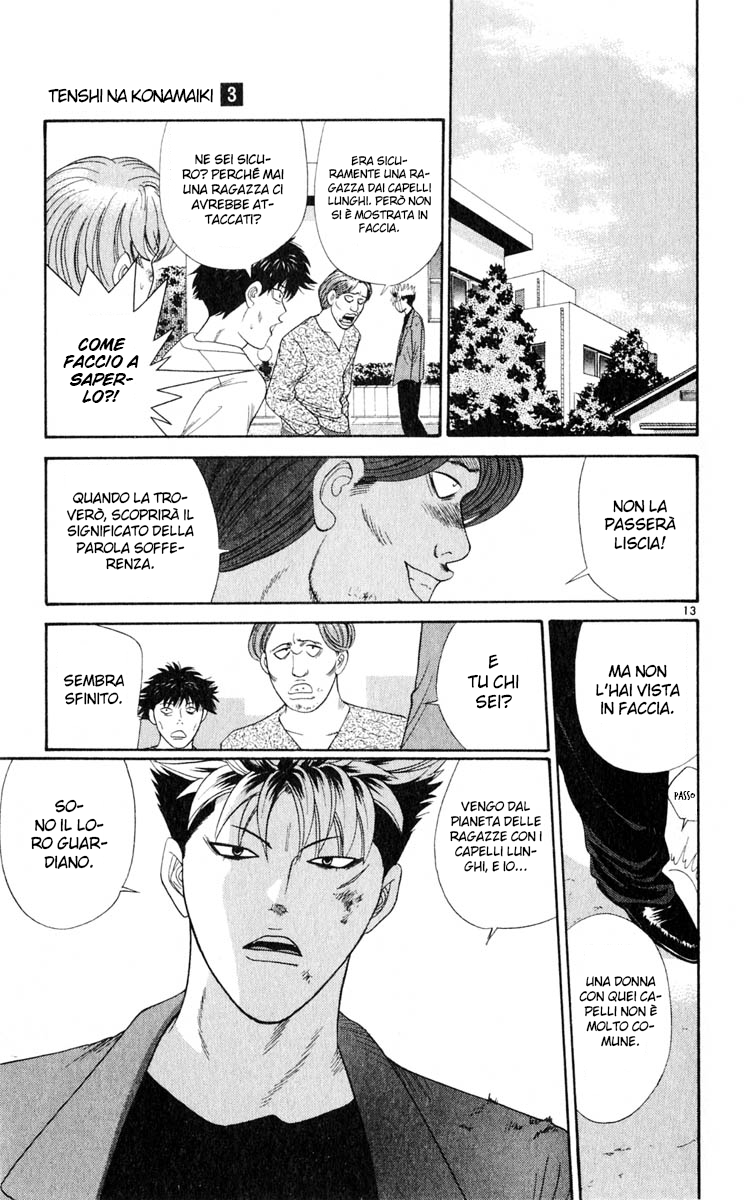 Read Cheeky Angel Manga Online