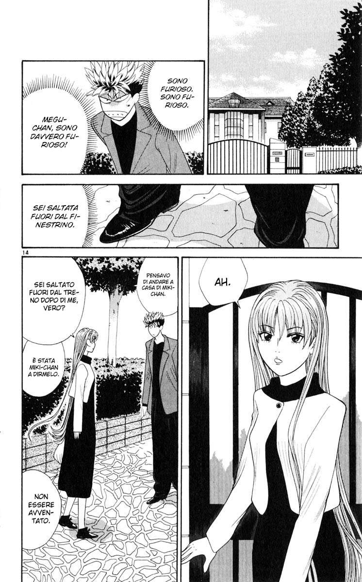 Read Cheeky Angel Manga Online