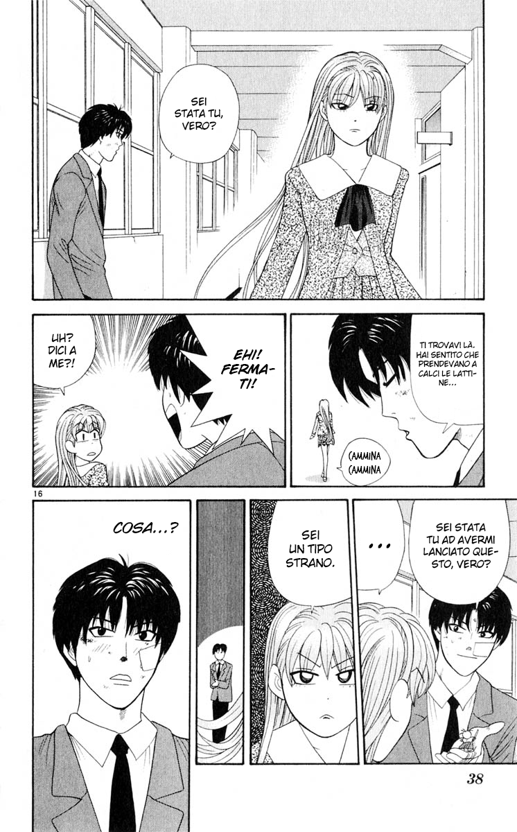 Read Cheeky Angel Manga Online