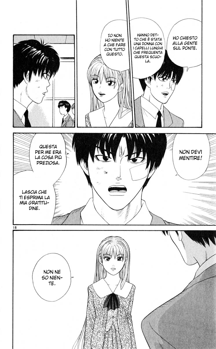 Read Cheeky Angel Manga Online