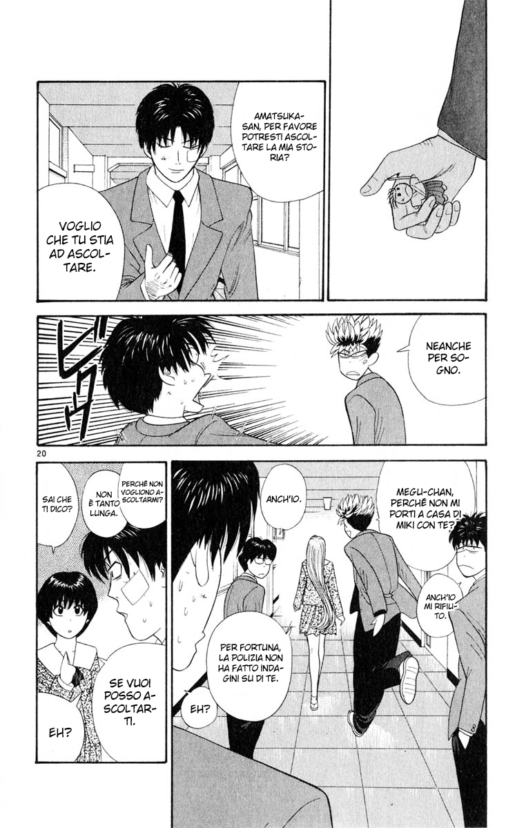 Read Cheeky Angel Manga Online