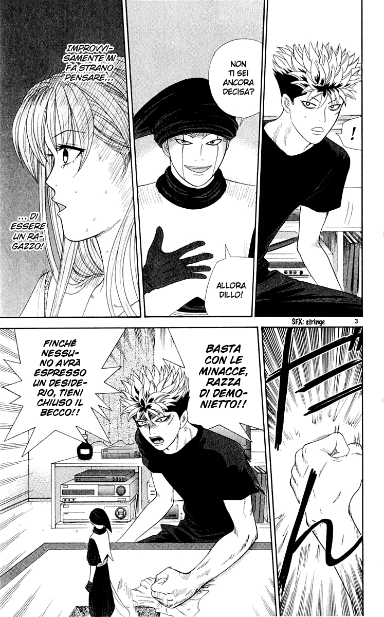 Read Cheeky Angel Manga Online