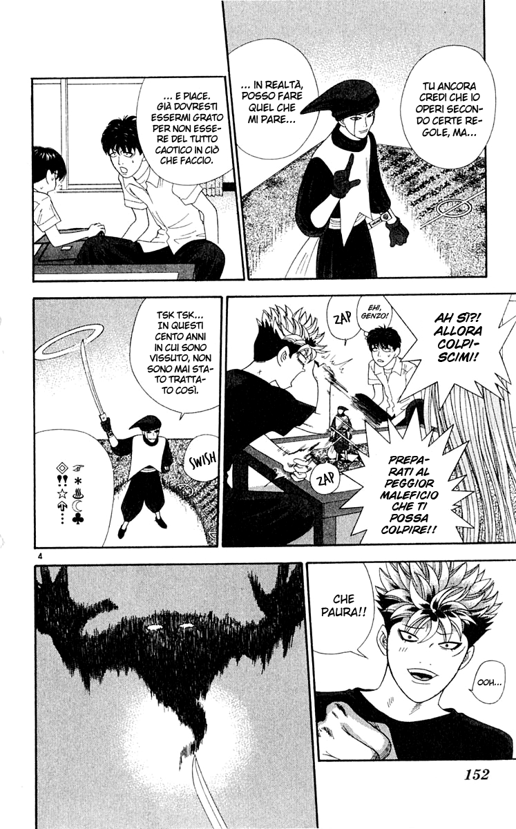 Read Cheeky Angel Manga Online