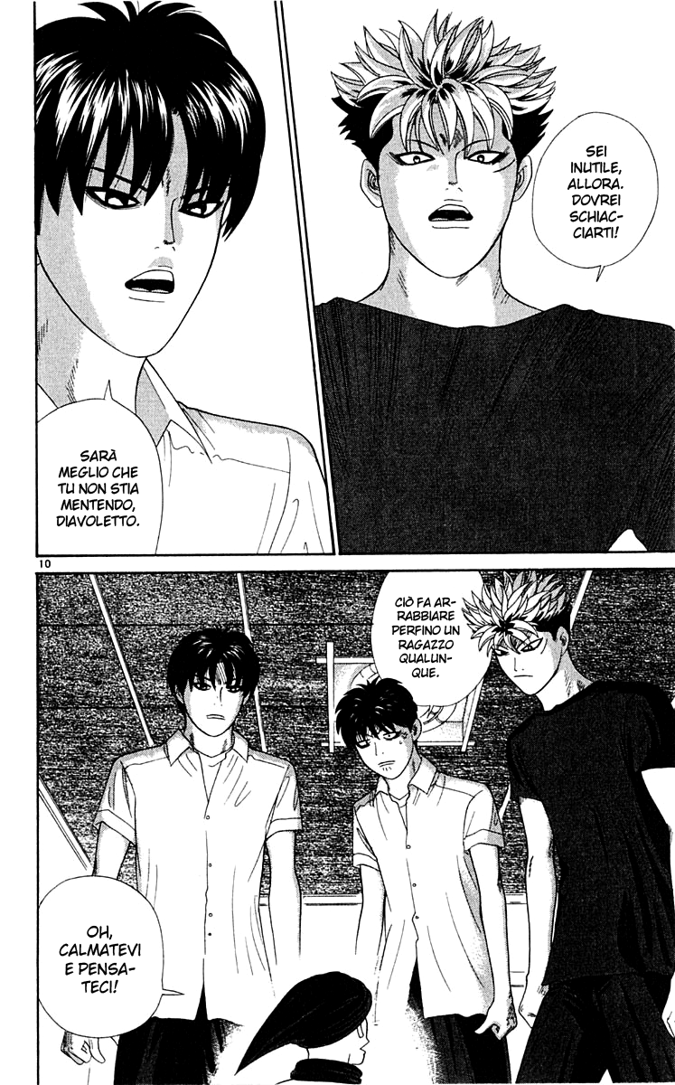 Read Cheeky Angel Manga Online