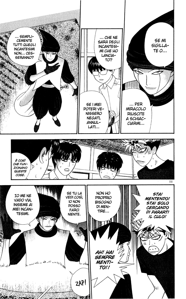 Read Cheeky Angel Manga Online