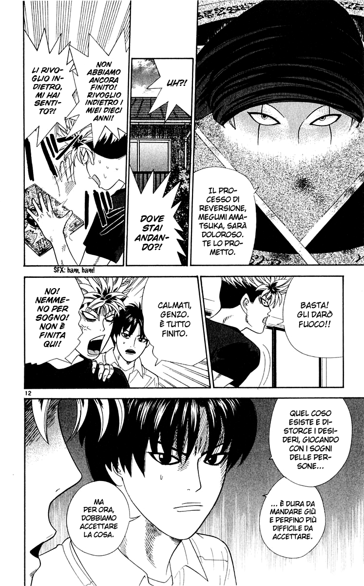 Read Cheeky Angel Manga Online