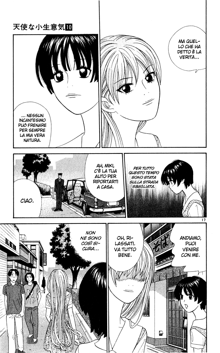 Read Cheeky Angel Manga Online