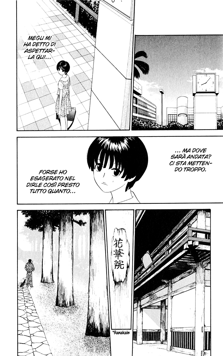 Read Cheeky Angel Manga Online