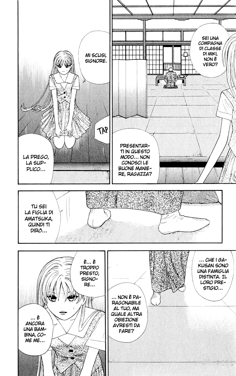 Read Cheeky Angel Manga Online