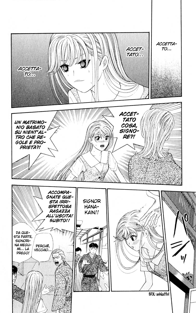 Read Cheeky Angel Manga Online