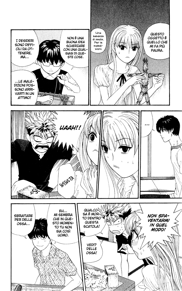 Read Cheeky Angel Manga Online