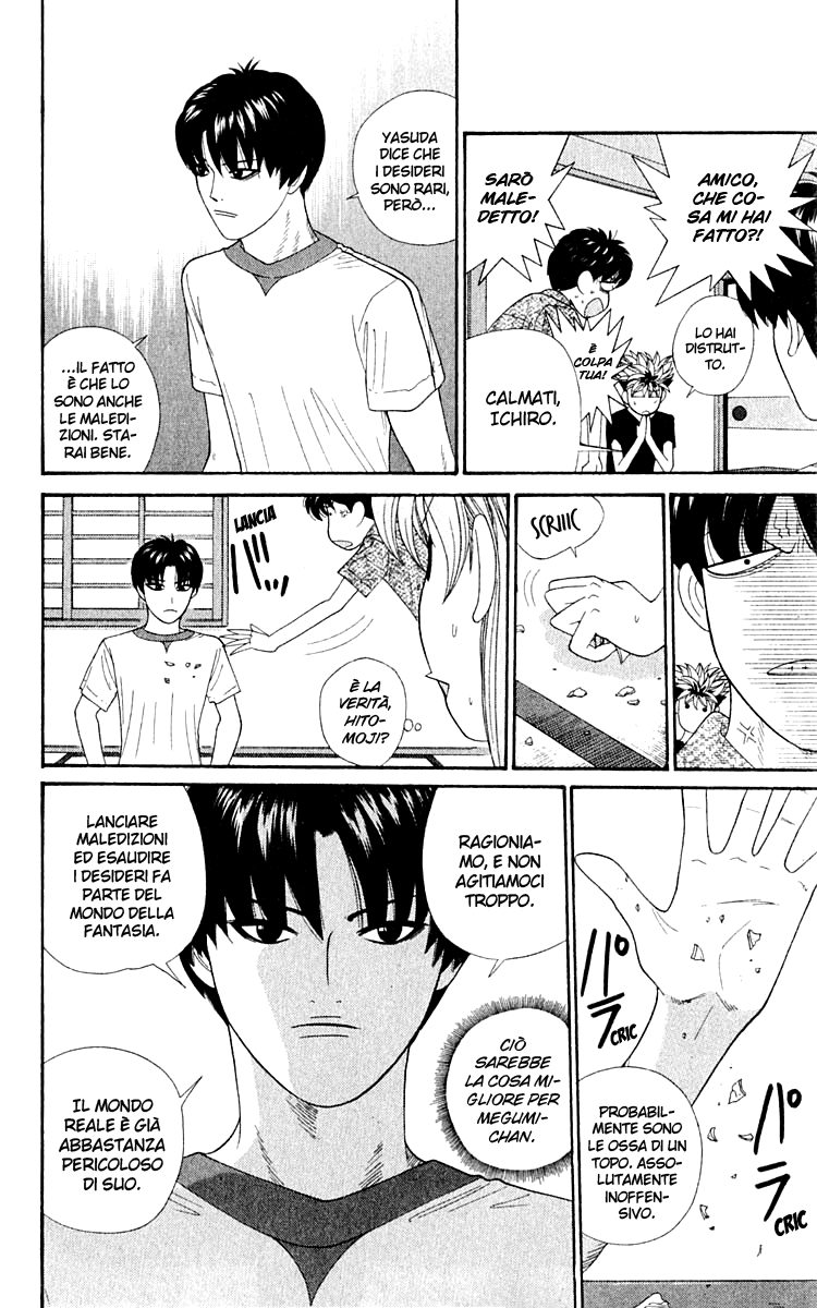 Read Cheeky Angel Manga Online