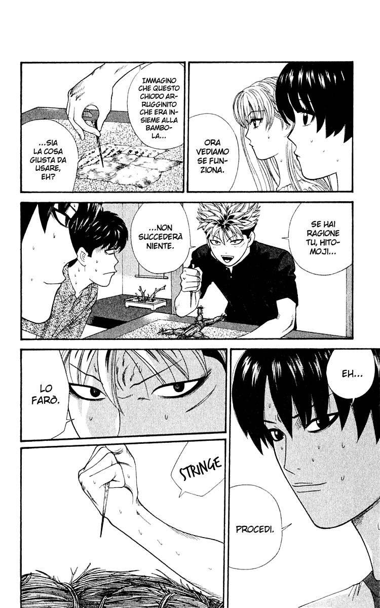 Read Cheeky Angel Manga Online