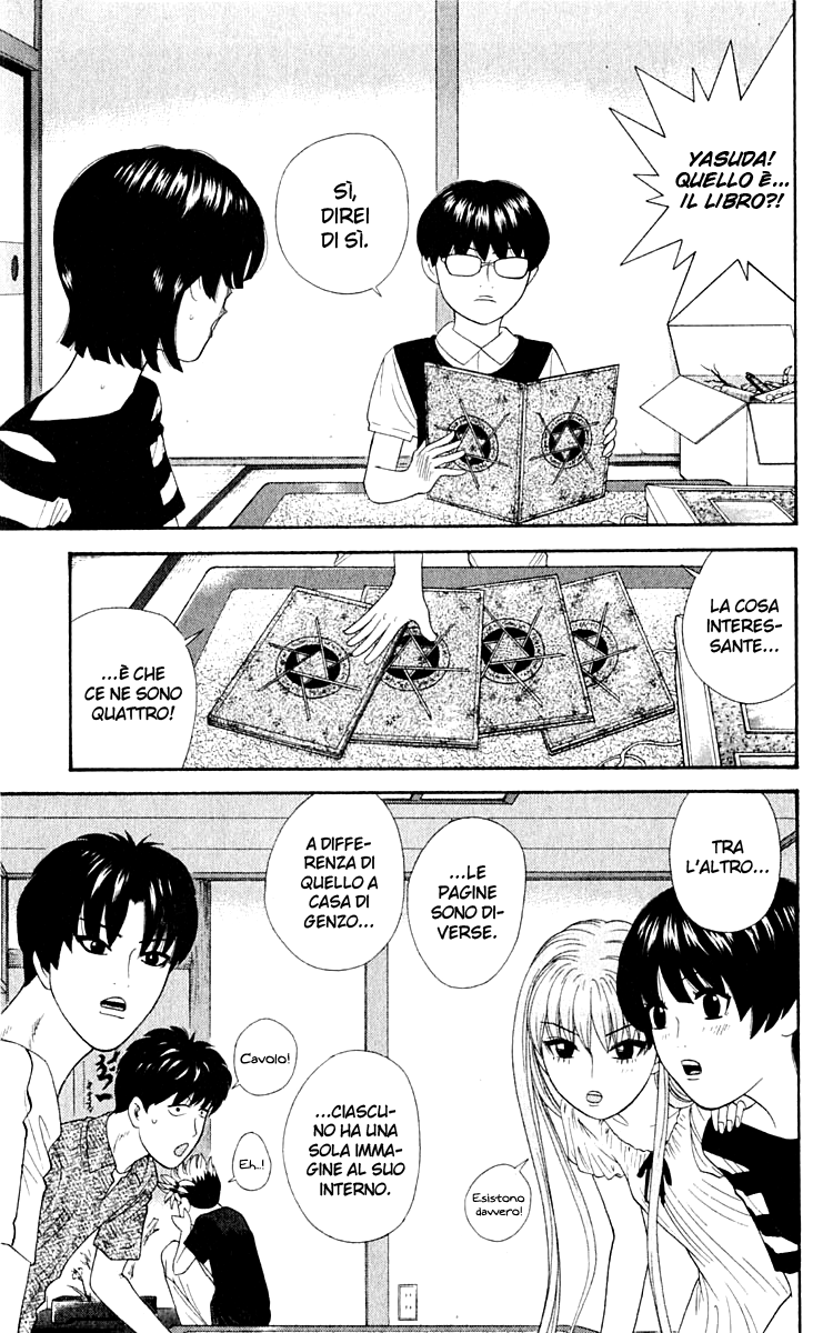 Read Cheeky Angel Manga Online