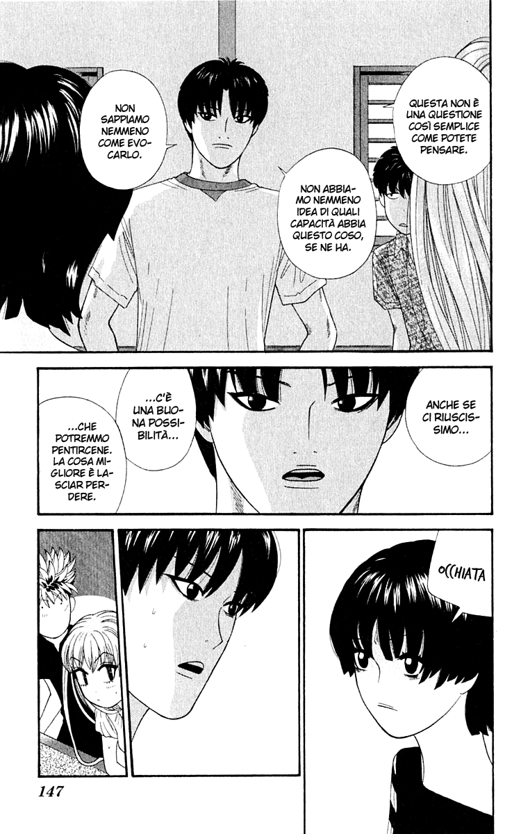 Read Cheeky Angel Manga Online